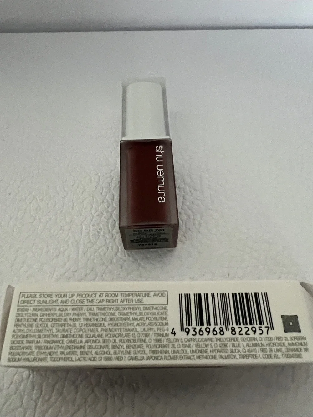 Shu Uemura Kinu Care Glow Up Choco Drizzle Lip Gloss
